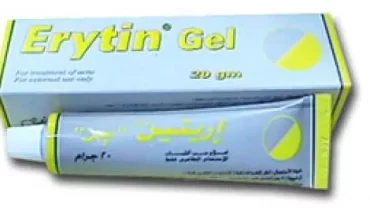 اريتين جيل 20 جرام (Erytin Gel 20 gram)