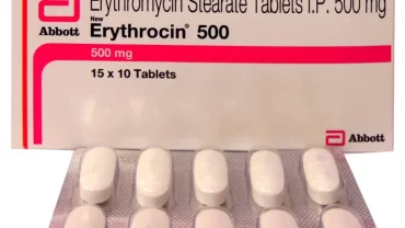 اريثروسين أقراص 500 مجم (Erythrocin 500 mg Tablet)