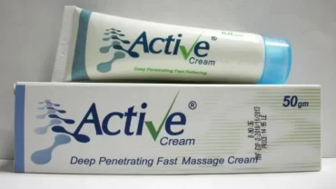 اكتيف كريم مساج (Active Massage Cream)