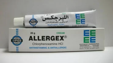 اليرجيكس كريم (Allergex Cream)