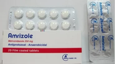 امريزول أقراص 500 مجم (ِAmrizole Tablet 5oo mg)