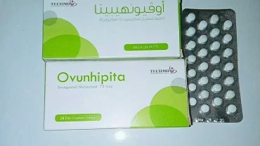 اوفيونهيبيتا أقراص (Ovunhipita Tablet)