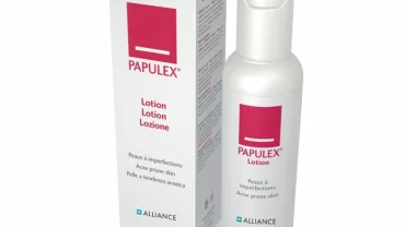 بابيوليكس لوسيون (Papulex 125 ml Acne Lotion)