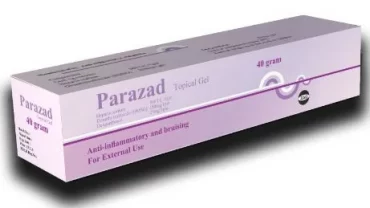 بارازاد مرهم لعلاج الهربس الفموي Parazad Topical Gel