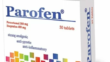 باروفين أقراص (Parofen Tablet)