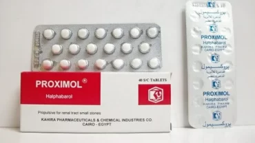 بروكسيمول أقراص (Proximol Tablet)