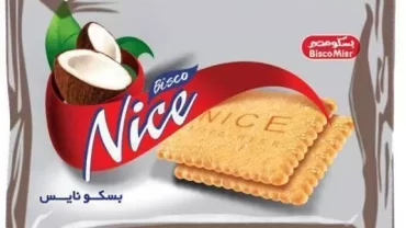 بسكويت نايس/ Nice biscuits