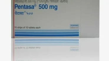 بنتازا 500 مجم كبسولات (Pentasa 500 mg Capsule)