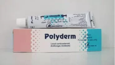بوليدرم كريم (Polyderm Topical Cream 20 gram)