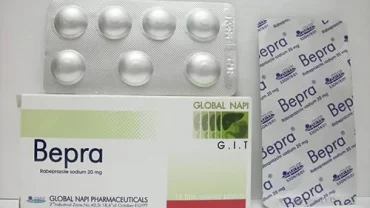 بيبرا أقراص 20 مجم (Bepra Tablet 20 mg)