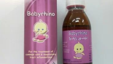 بيبي رينو /  Baby Rhino Syrup