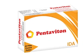 بينتافيتون أقراص (Pentaviton Tablet)