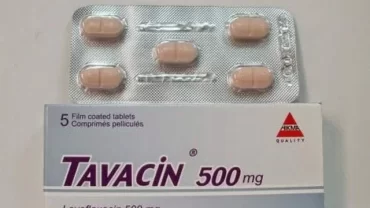 تافانيك أقراص (Tavanic 500 mg Tablet)