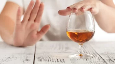 تجنب تناول المشروبات التي تحتوي على الكحول