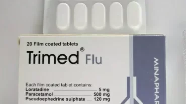 تريمد فلو أقراص (Trimed Flu Tablet)
