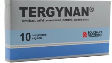 تيرجنان أقراص مهبلية (Tergynan Vaginal Tablet)