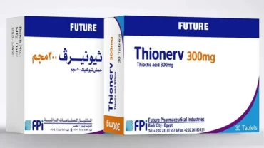 ثيونيرف أقراص 300 مجم (Thionerve 300 mg Tab)
