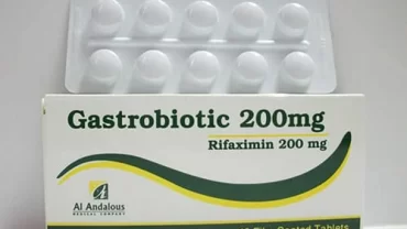 جاسترو بيوتك أقراص (Gastrobiotic tablets 550 mg)