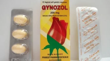 جينوزول لبوس مهبلي 400 مجم (Gynozole Vaginl Suppositories 400 mg)