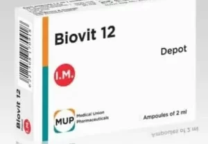 حقن بيوفيت 12 / Biovit 12