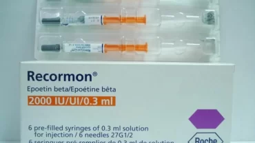 حقن ريكورمون فيتامين ب 12 لعلاج الأنيميا /Recormon