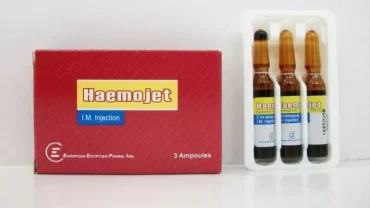 حقن هيموجيت لعلاج الانيميا / Haemojet