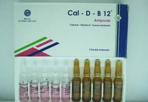 حقنة كال دي ب 12 (Cal-D b12 Ampule)
