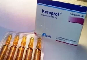 حقنة كيتوبروف  ( Ketoprof ampule)