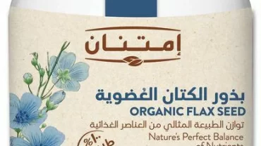 حليب بذور الكتان /flaxseed milk