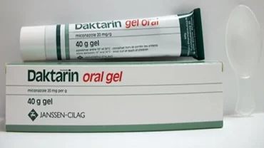 دكتارين جل / Daktarin Oral gel