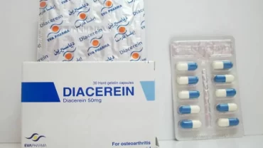 دياسيرين 50 مجم كبسولات / Diacerein 50 mg Capsule