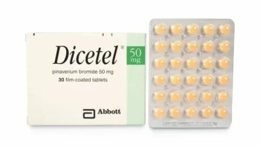 ديستيل أقراص 50 مجم (Dicetel Tablet 50 mg)