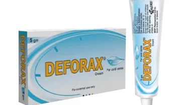 ديفوراكس / Deforax