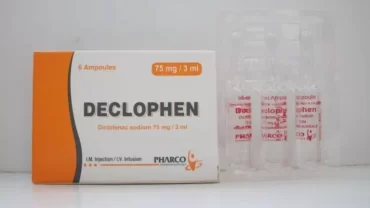 ديكلوفين أمبول / Declophen Ampule