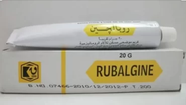 روبالجين كريم – Rubalgine 15% Topical Cream