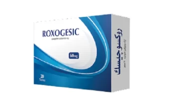 روكسوجيزيك 60 مجم أقراص (Roxogesic 60 mg Tablet)