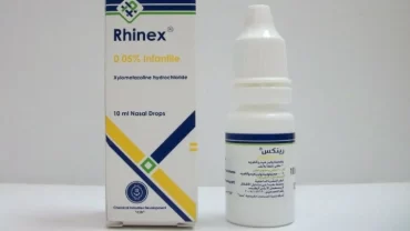 رينكس (Rhinex nasal drops)