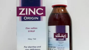 زنك أوريجين شراب (Zinc Origin syrup 120 ml)
