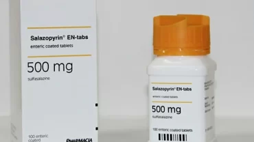 سالازوبيرين 500 مجم اقراص (Salazopyrine Tablet 500 mg)