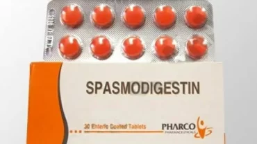 سبازمو ديجستين أقراص (Spasmodigestin Tablet)