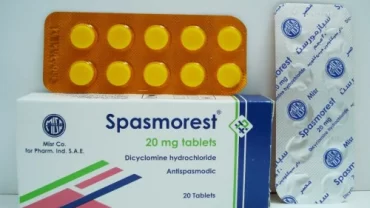 سبازمو رست أقراص 20 مجم (Spasmorest Tablet 20 mg)