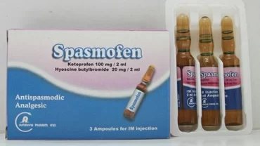 سبازموفين أمبول (Spasmofen Ampule)