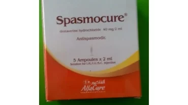 سبازموكيور أمبول (spasmocure Ampule)