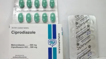 سبرو ديازول (Ciprodiazole Tablet 500 mg)