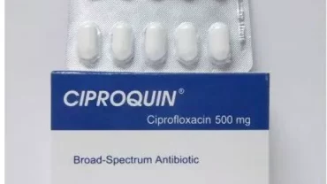 سبروكين أقراص (Ciproquin Tablet)