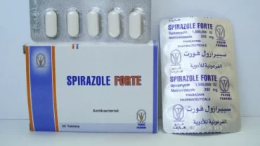سبيرازول فورت اقراص (Spirazole Tablet)