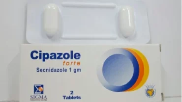 سيبازول فورت أقراص 1 جرام (Cipazole Forte 1 gram)