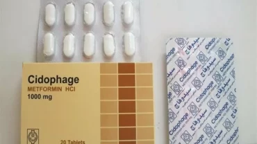سيدوفاج 1000 مجم أقراص (Cidophage 1000 mg Tablet)