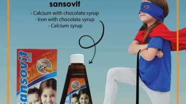 شراب سانسوفيت / SANSOVIT SYRUP