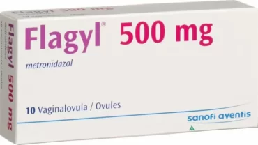 فلاجيل أقراص (Flagyl Tablet 500 mg)